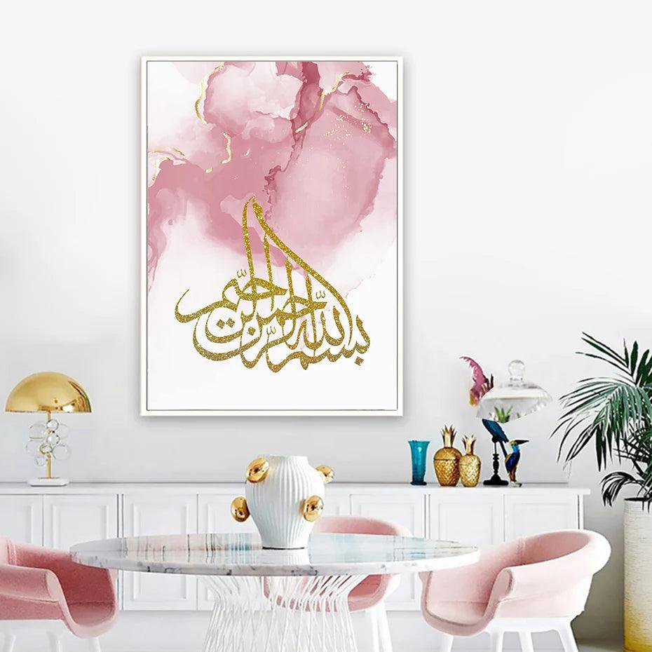 Bismillah, Alhamdulillah Abstract Duo | Pink & Gold Islamic Calligraphy | Set of 2 Canvases