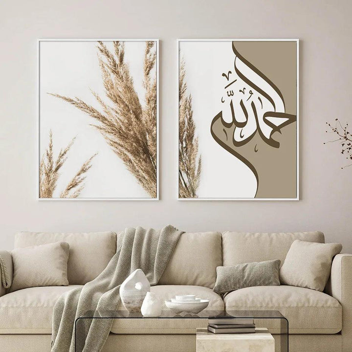 Bismillah, Alhamdulillah, Pampas Grass Trio | Abstract Calligraphy | Set of 3 Canvases