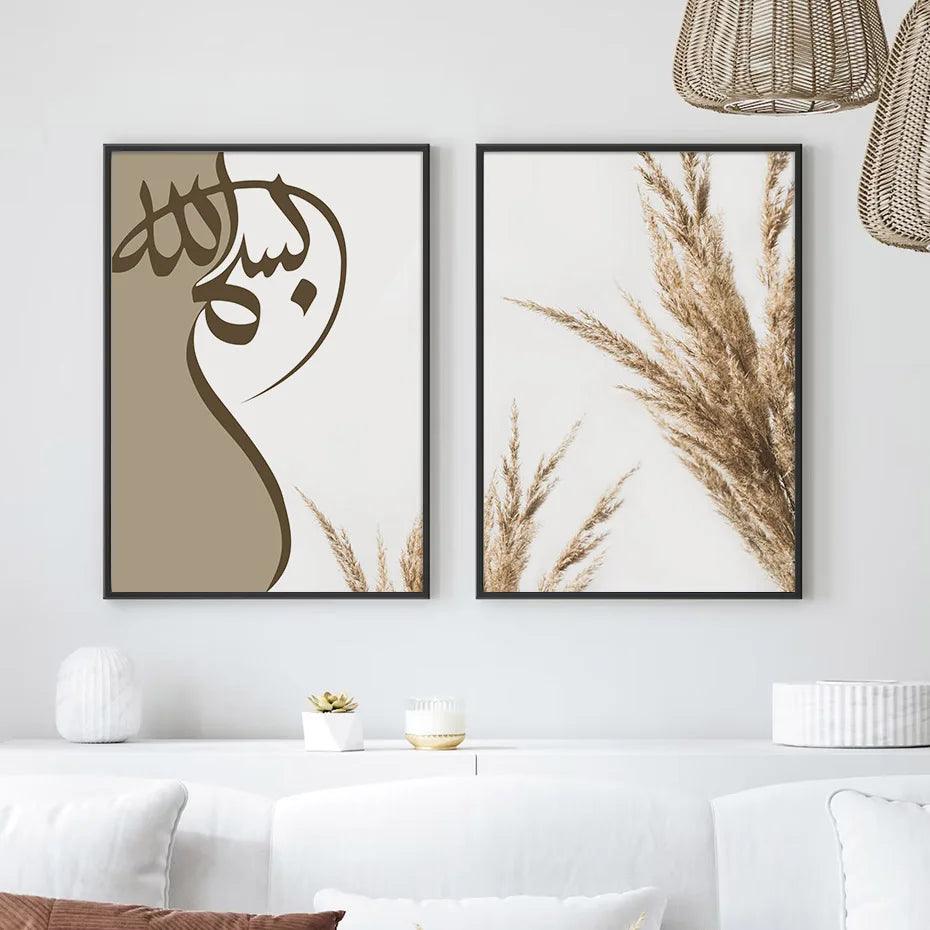 Bismillah, Alhamdulillah, Pampas Grass Trio | Abstract Calligraphy | Set of 3 Canvases