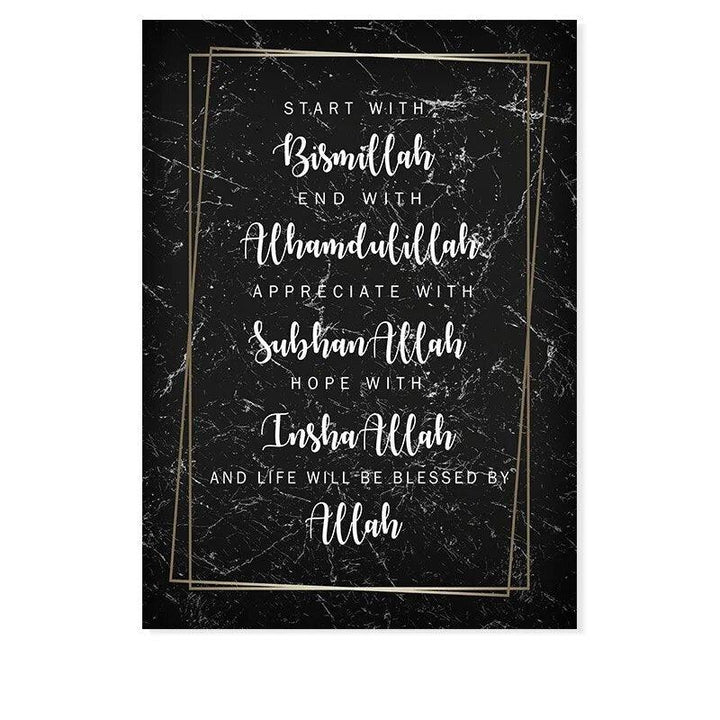 Bismillah, Alhamdulillah, Subhan Allah, Insha Allah Zikr | Modern Islamic Art | Set of 1 Canvas