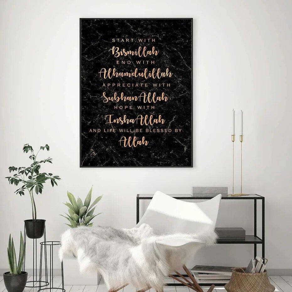 Bismillah, Alhamdulillah, Subhan Allah, Insha Allah Zikr | Modern Islamic Art | Set of 1 Canvas