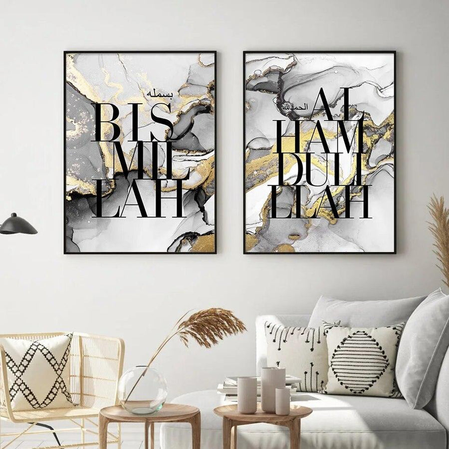 Bismillah & Alhamdulillah Grey Marble Duo | Islamic Wall Art | Set of 2 Canvases