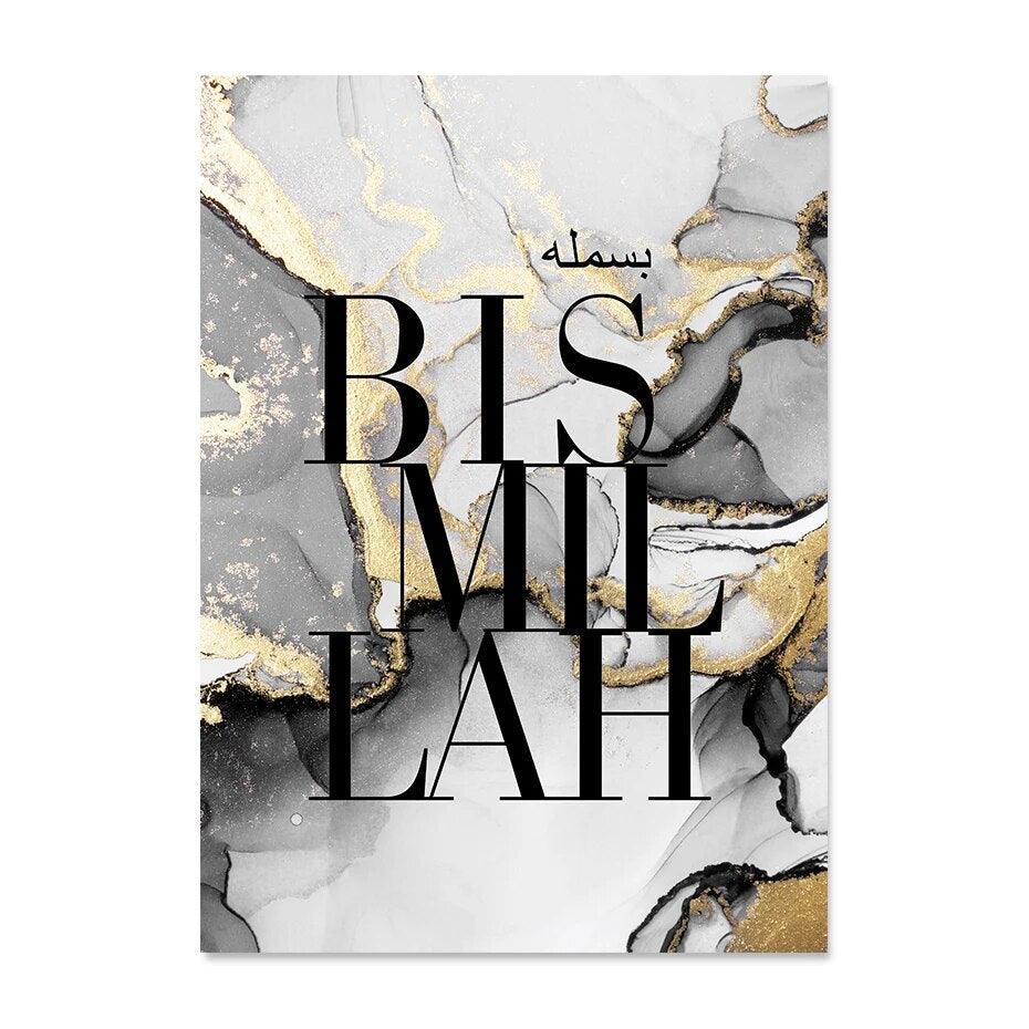 Bismillah & Alhamdulillah Grey Marble Duo | Islamic Wall Art | Set of 2 Canvases