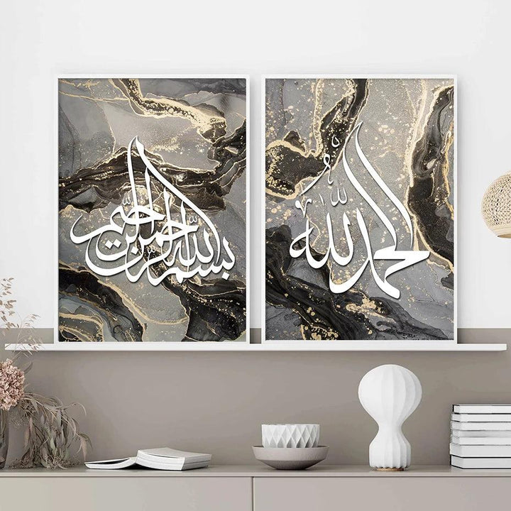 Bismillah & Alhamdulillah Marble Duo | Islamic Calligraphy Wall Art | Set of 2 Canvases