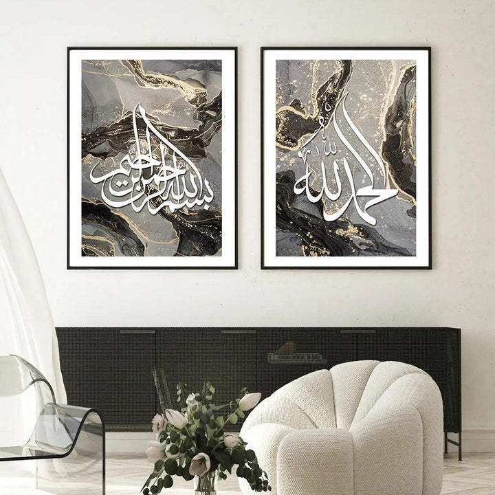 Bismillah & Alhamdulillah Marble Duo | Islamic Calligraphy Wall Art | Set of 2 Canvases