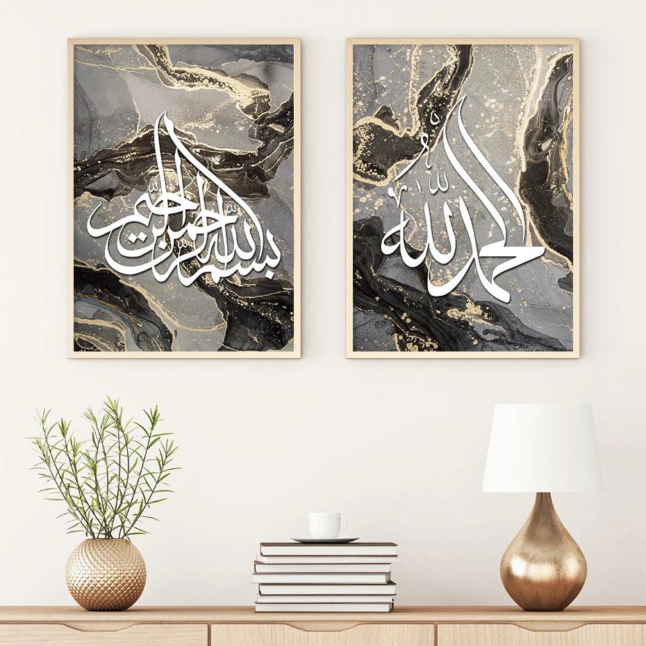 Bismillah & Alhamdulillah Marble Duo | Islamic Calligraphy Wall Art | Set of 2 Canvases