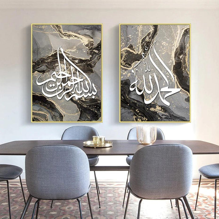 Bismillah & Alhamdulillah Marble Duo | Islamic Calligraphy Wall Art | Set of 2 Canvases