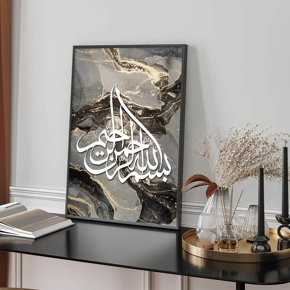 Bismillah & Alhamdulillah Marble Duo | Islamic Calligraphy Wall Art | Set of 2 Canvases