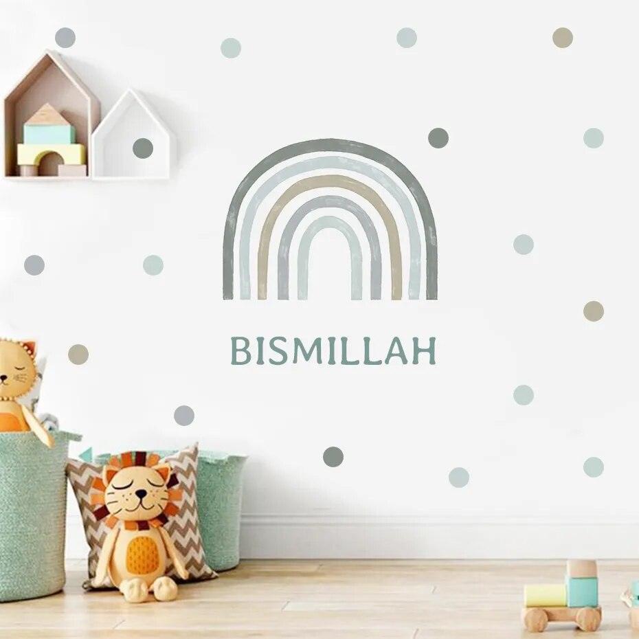 Bismillah Blue Rainbow Dots Islamic Vinyl Wall Sticker