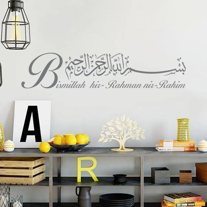 Bismillah HirRahman NirRahim Calligraphy Wall Sticker