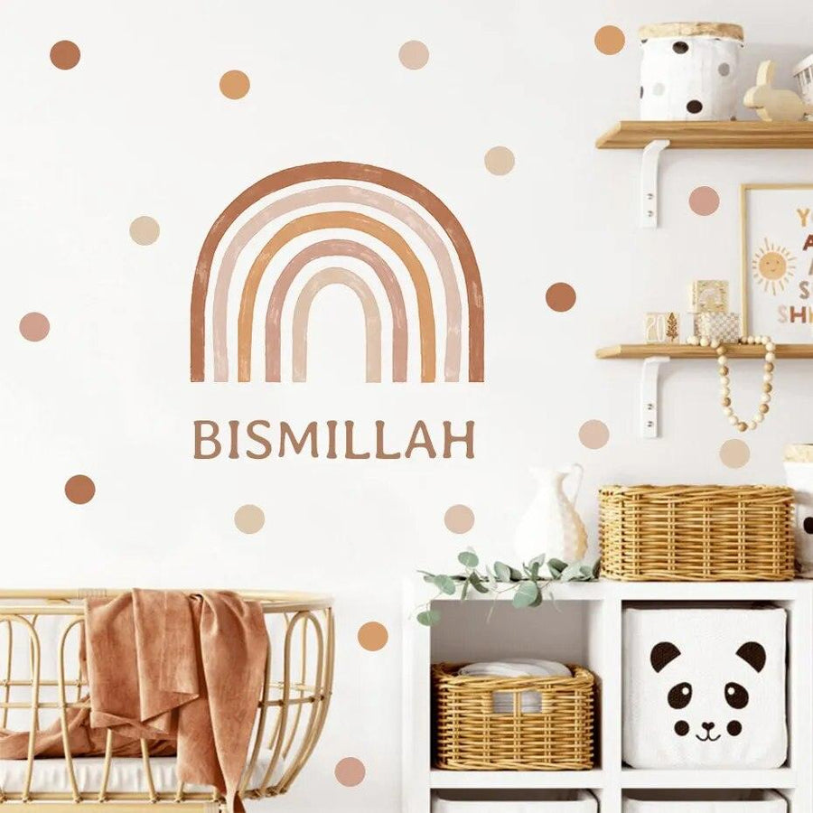 Bismillah Nude Rainbow Dots Islamic Vinyl Wall Sticker