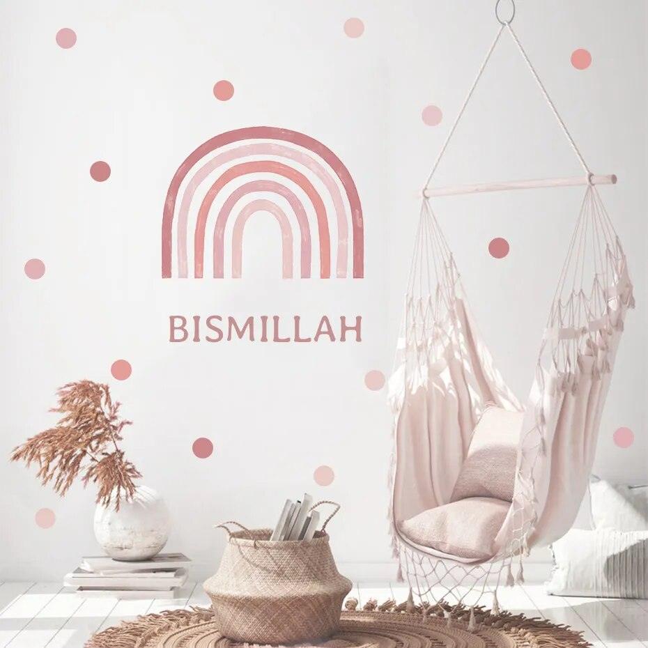 Bismillah Pink Rainbow Dots Islamic Vinyl Wall Sticker