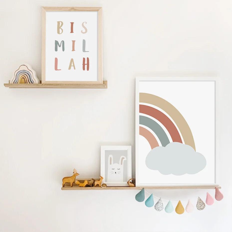 Bismillah Rainbow Cloud | Kids Nursery | Set of 3 Canvas Prints