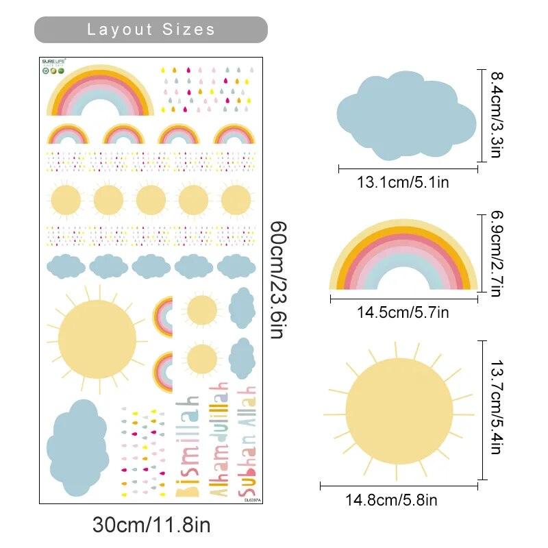 Bismillah, SubhanAllah, Alhamdulillah, Rainbows, Clouds, Suns Islamic Wall Sticker Size