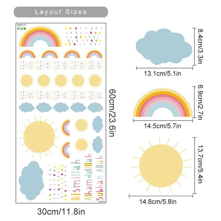 Bismillah, SubhanAllah, Alhamdulillah, Rainbows, Clouds, Suns Islamic Wall Sticker Size