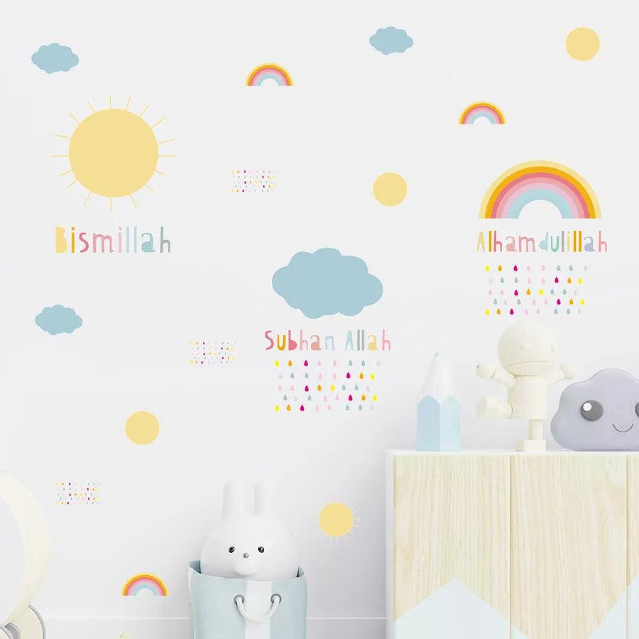 Bismillah, SubhanAllah, Alhamdulillah, Rainbows, Clouds, Suns Islamic Wall Stickers