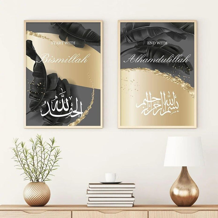 Bismillah Trio Islamic Wall Art | Black Feathers & Gold Streaks | Set of 3 Canvases