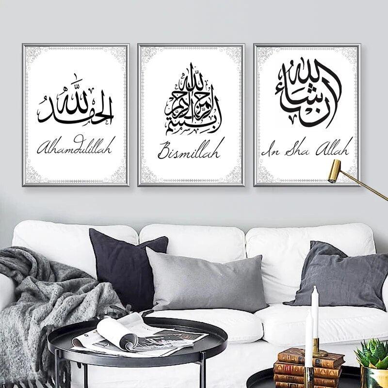 Bismillah Trio | Modern Arabic Calligraphy | Minimalist Islamic Wall Art | Set of 3 Canvases