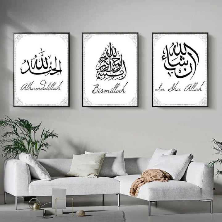 Bismillah Trio | Modern Arabic Calligraphy | Minimalist Islamic Wall Art | Set of 3 Canvases