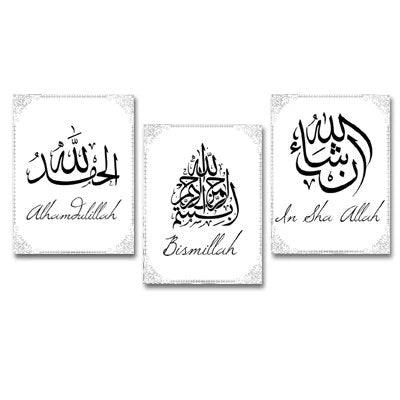 Bismillah Trio | Modern Arabic Calligraphy | Minimalist Islamic Wall Art | Set of 3 Canvases