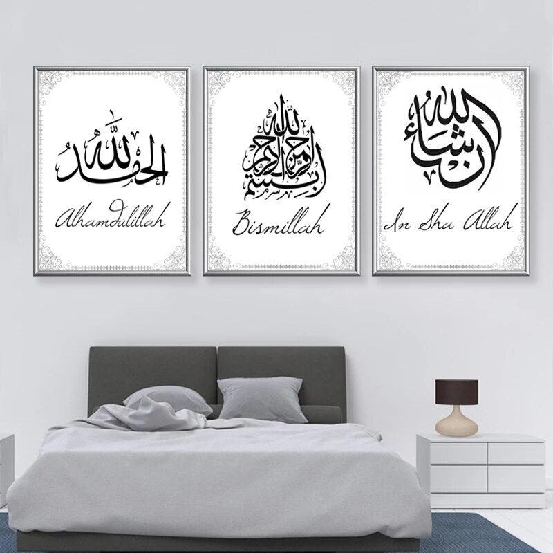 Bismillah Trio | Modern Arabic Calligraphy | Minimalist Islamic Wall Art | Set of 3 Canvases