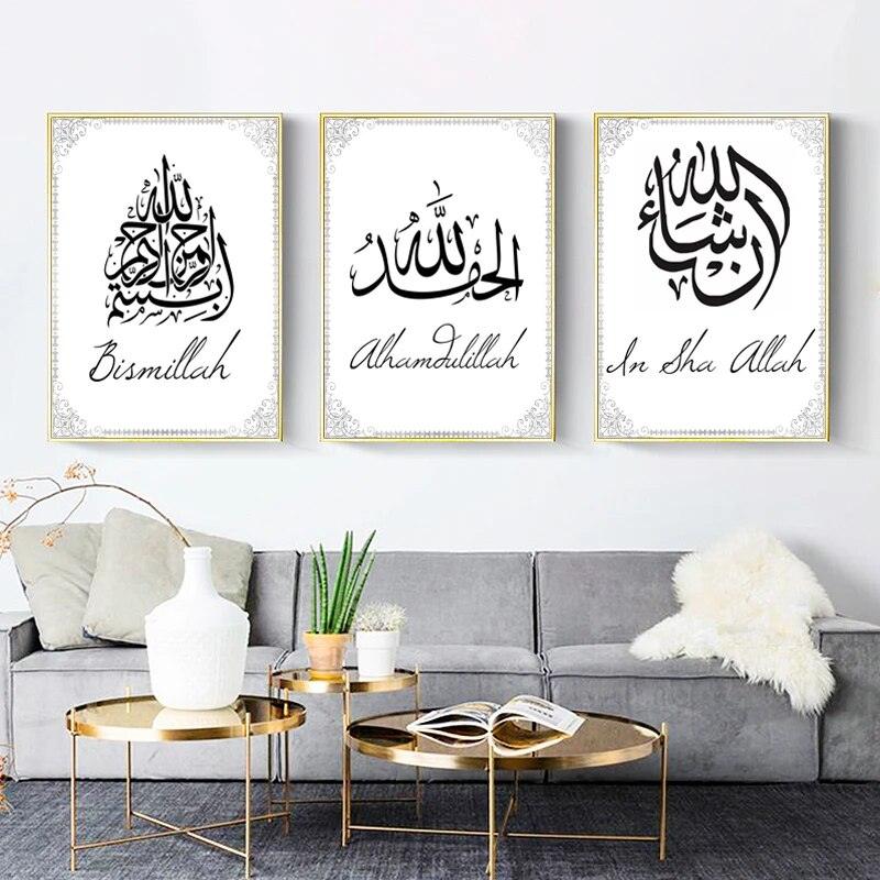 Bismillah Trio | Modern Arabic Calligraphy | Minimalist Islamic Wall Art | Set of 3 Canvases