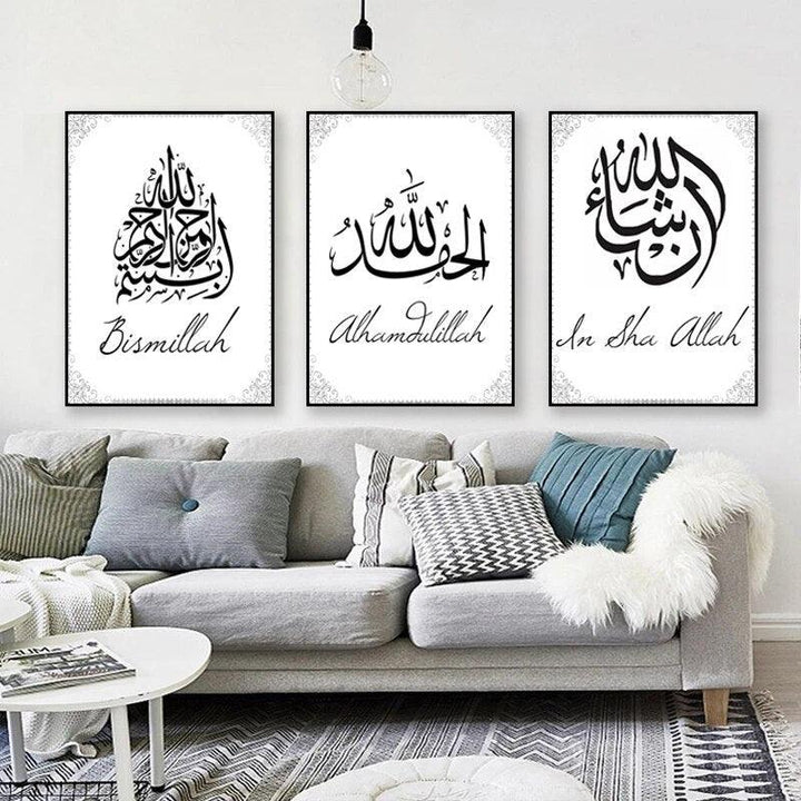 Bismillah Trio | Modern Arabic Calligraphy | Minimalist Islamic Wall Art | Set of 3 Canvases