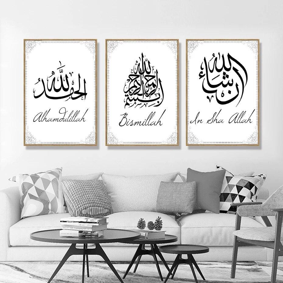 Bismillah Trio | Modern Arabic Calligraphy | Minimalist Islamic Wall Art | Set of 3 Canvases