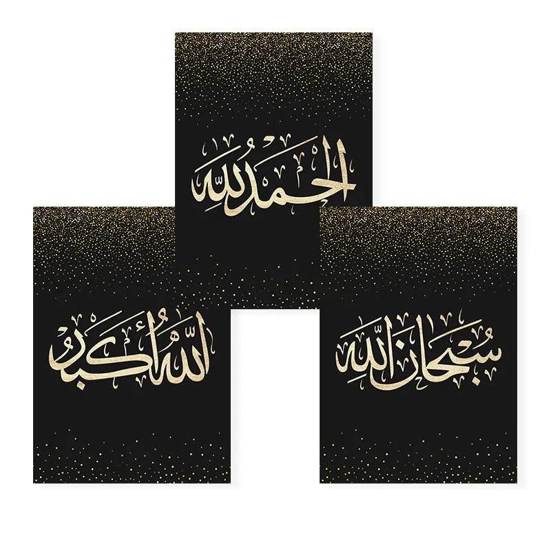 Black & Gold Dhikr Trio | Minimalistic Islamic Wall Art | Set of 3 Canvases