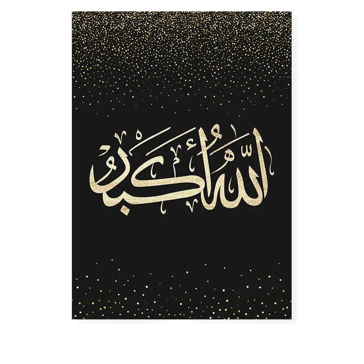 Black & Gold Dhikr Trio | Minimalistic Islamic Wall Art | Set of 3 Canvases