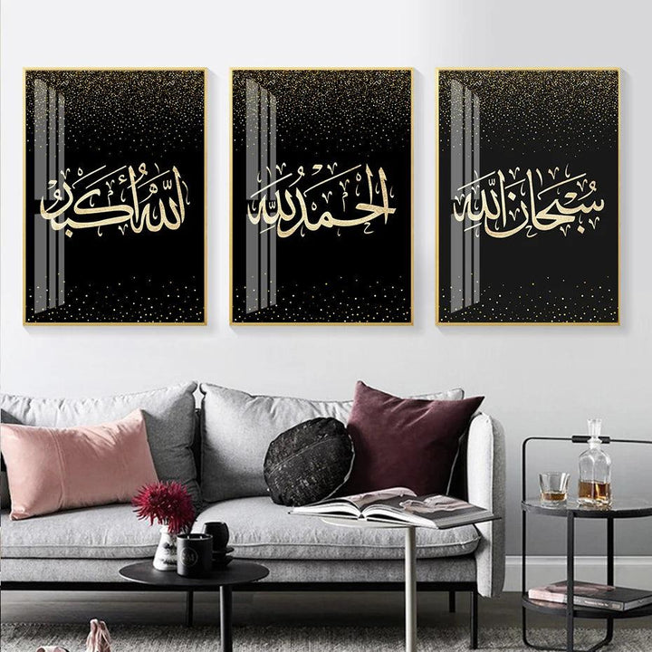 Black & Gold Dhikr Trio | Minimalistic Islamic Wall Art | Set of 3 Canvases