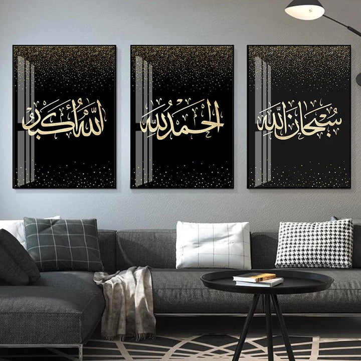 Black & Gold Dhikr Trio | Minimalistic Islamic Wall Art | Set of 3 Canvases