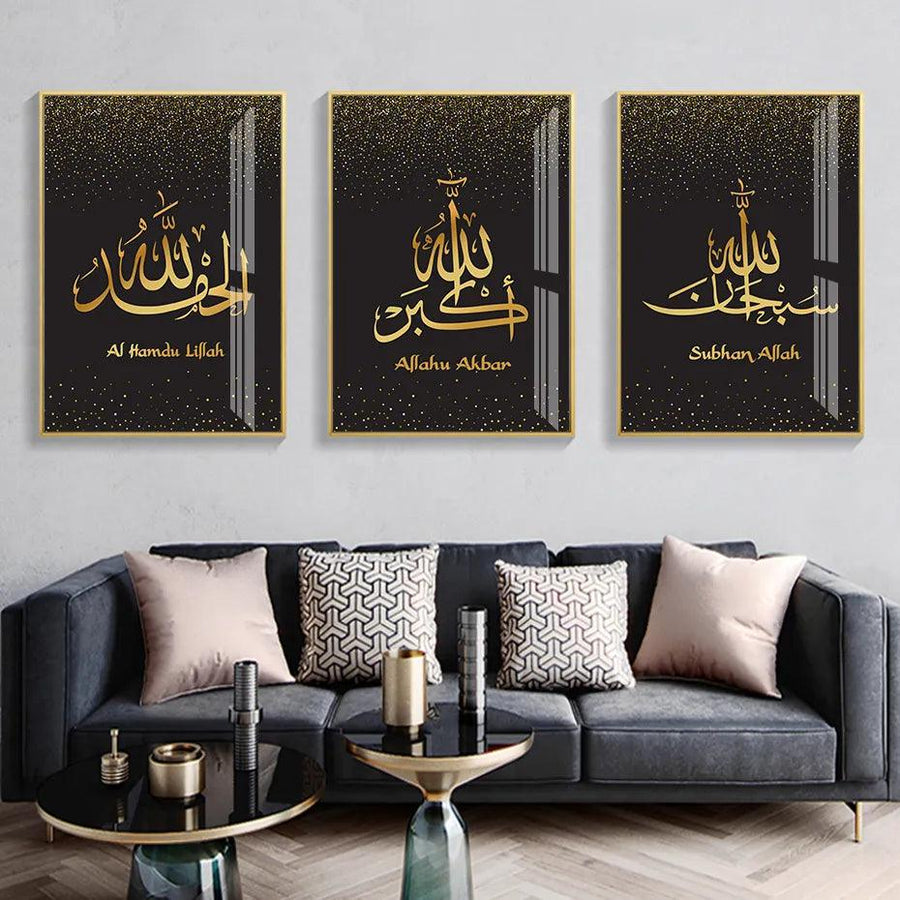 Black/Gold Dhikr Tasbih Trio | Modern Wall Art | Islamic Calligraphy | Set of 3 Canvases