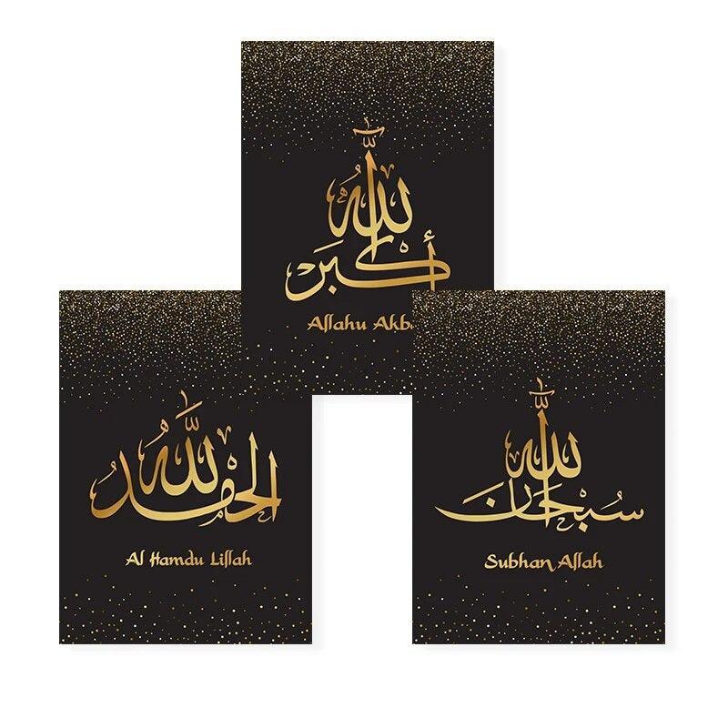 Black/Gold Dhikr Tasbih Trio | Modern Wall Art | Islamic Calligraphy | Set of 3 Canvases