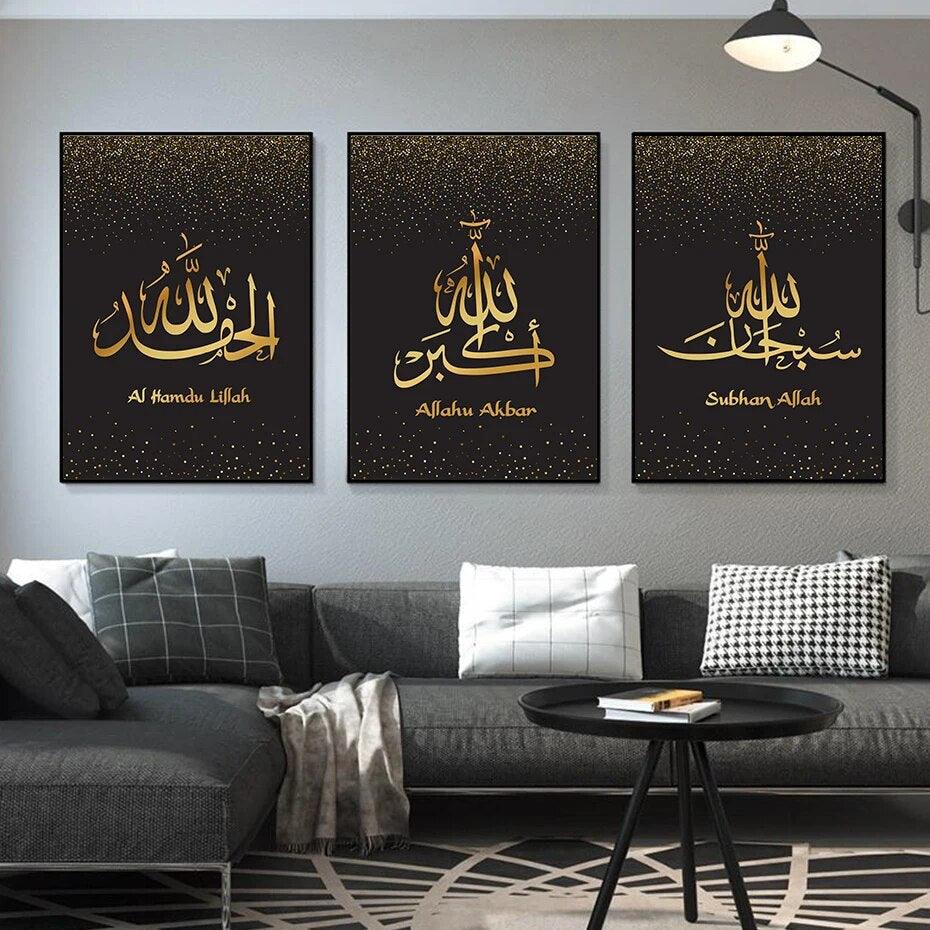 Black/Gold Dhikr Tasbih Trio | Modern Wall Art | Islamic Calligraphy | Set of 3 Canvases