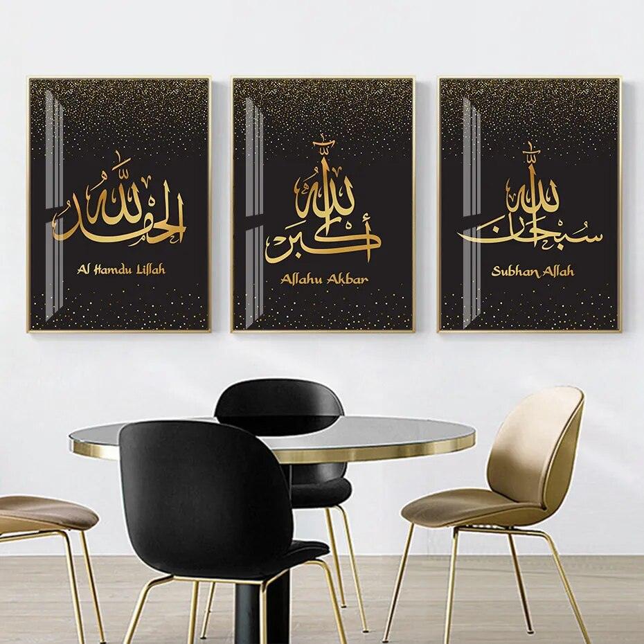 Black/Gold Dhikr Tasbih Trio | Modern Wall Art | Islamic Calligraphy | Set of 3 Canvases