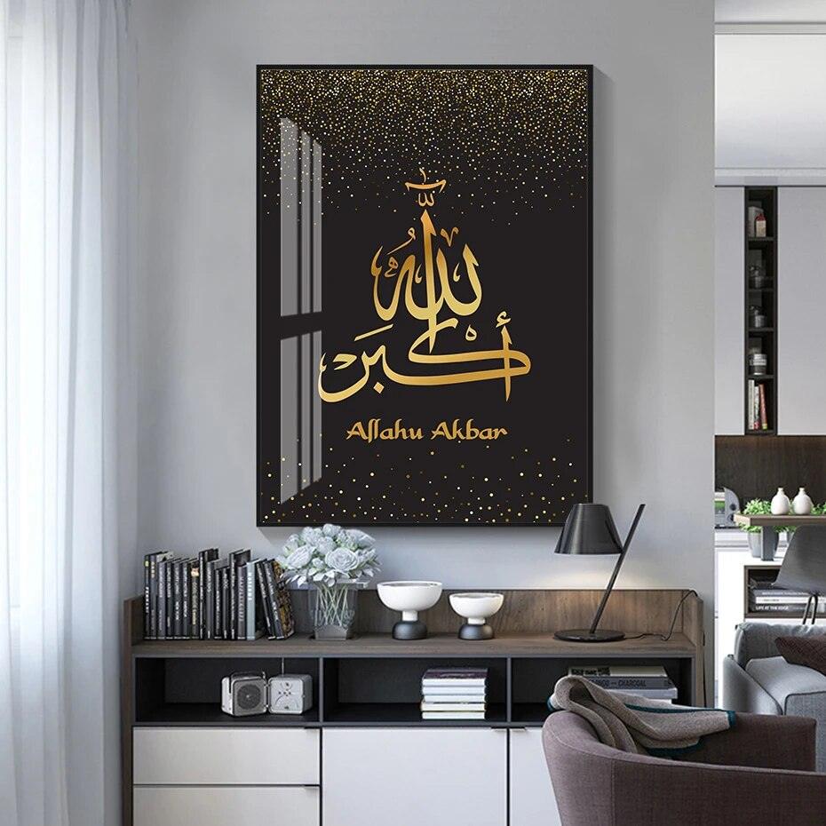 Black/Gold Dhikr Tasbih Trio | Modern Wall Art | Islamic Calligraphy | Set of 3 Canvases