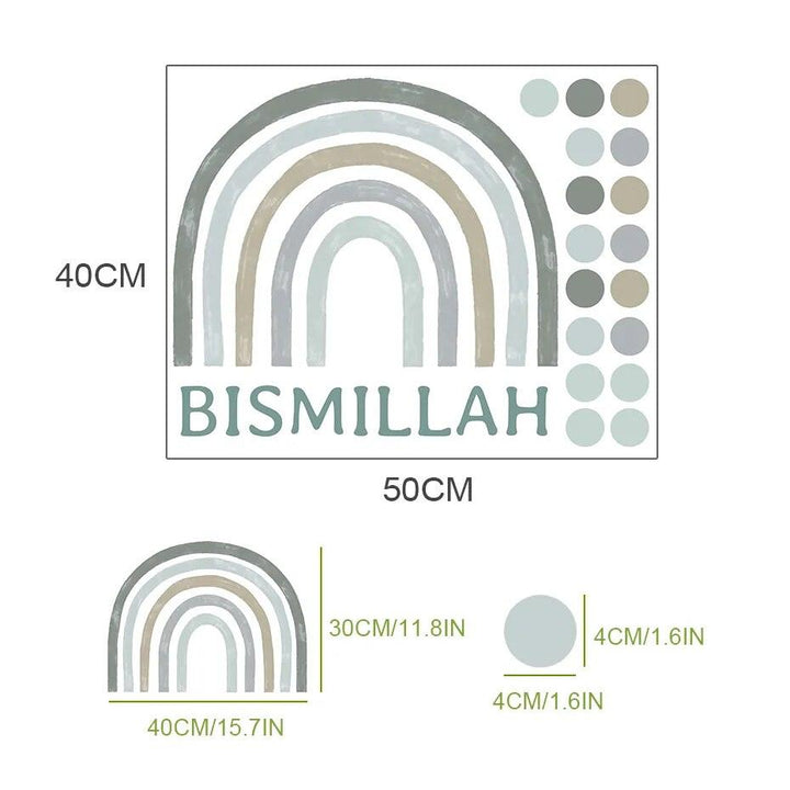 Blue Bismillah Rainbow Dots Islamic Vinyl Wall Sticker