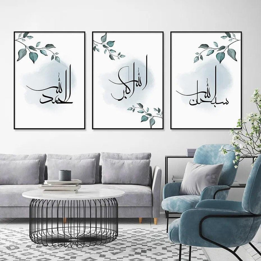 Blue Floral Tasbeeh Trio | Islamic Wall Art | Set of 3 Canvases