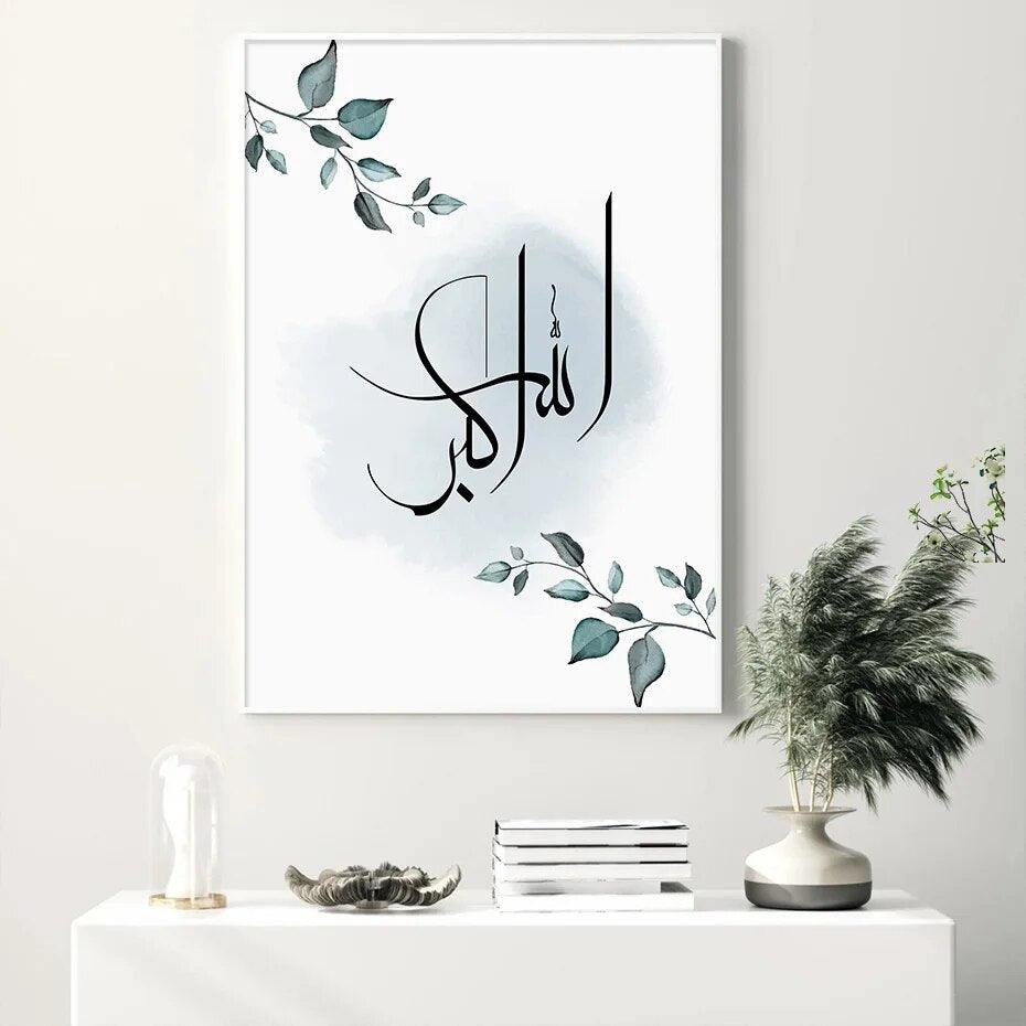 Blue Floral Tasbeeh Trio | Islamic Wall Art | Set of 3 Canvases