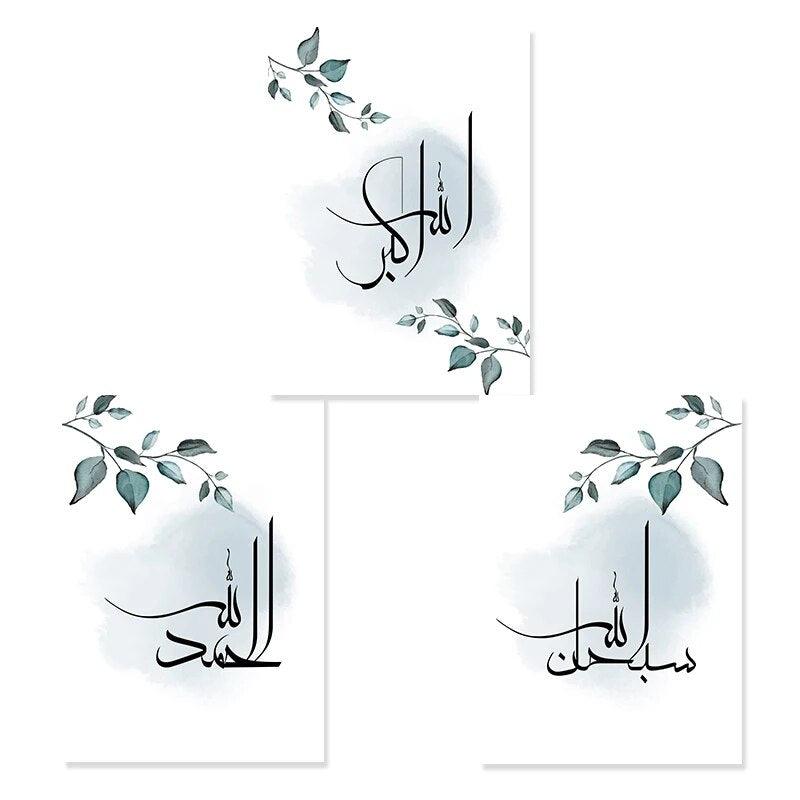 Blue Floral Tasbeeh Trio | Islamic Wall Art | Set of 3 Canvases