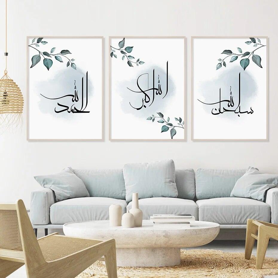 Blue Floral Tasbeeh Trio | Islamic Wall Art | Set of 3 Canvases