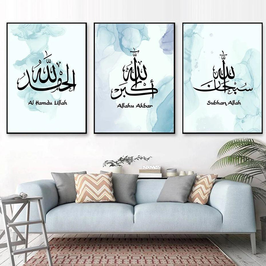 Blue Watercolour Dhikr Trio | Islamic Calligraphy Wall Art | Set of 3 Canvas Prints