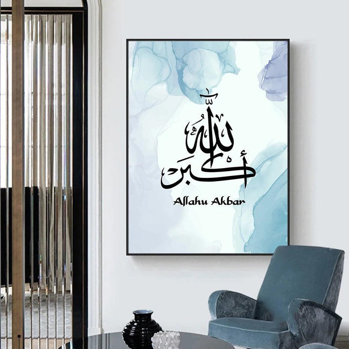 Blue Watercolour Dhikr Trio | Islamic Calligraphy Wall Art | Set of 3 Canvas Prints