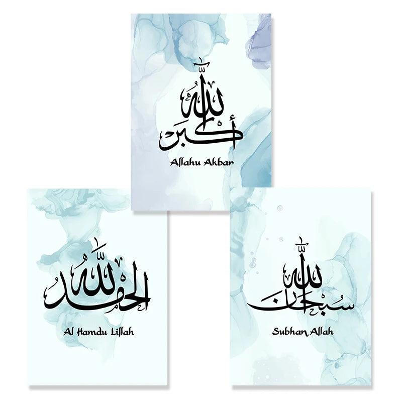 Blue Watercolour Dhikr Trio | Islamic Calligraphy Wall Art | Set of 3 Canvas Prints