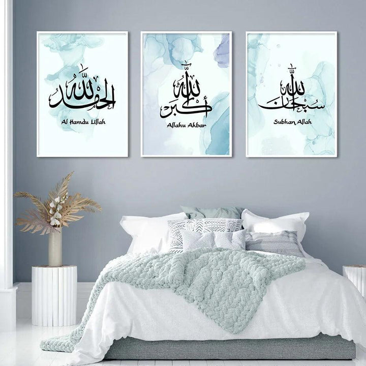 Blue Watercolour Dhikr Trio | Islamic Calligraphy Wall Art | Set of 3 Canvas Prints