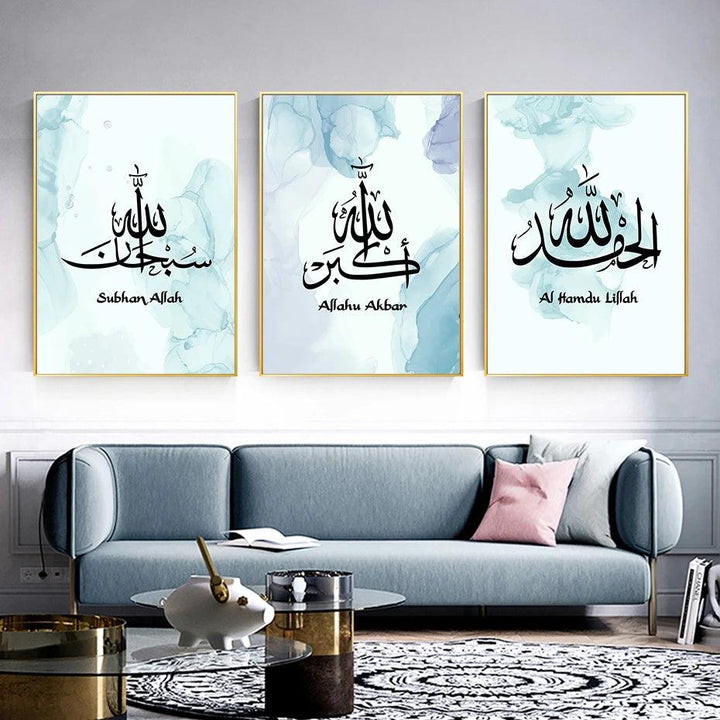 Blue Watercolour Dhikr Trio | Islamic Calligraphy Wall Art | Set of 3 Canvas Prints