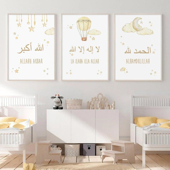 Dhikr Quartet | Moon Stars Balloon | Islamic Nursery Wall Art | Set of 4 Canvases