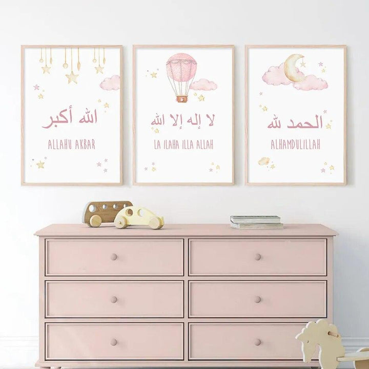 Dhikr Quartet | Moon Stars Balloon | Islamic Nursery Wall Art | Set of 4 Canvases