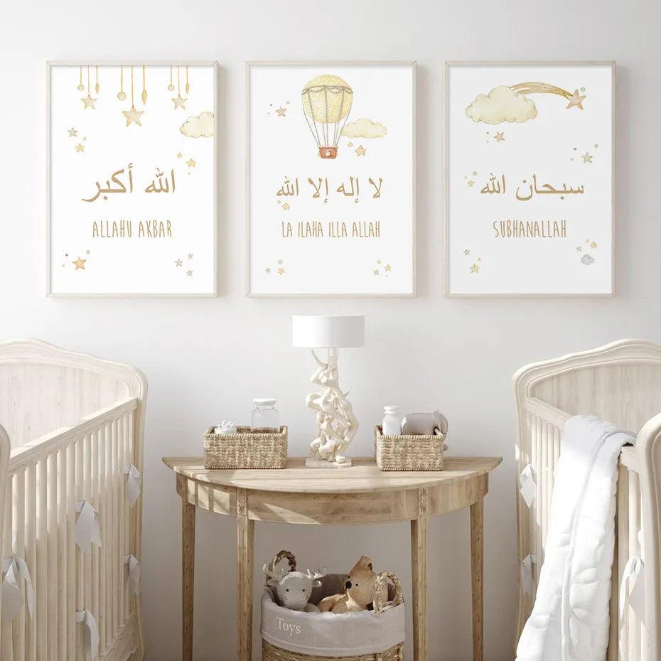 Dhikr Quartet | Moon Stars Balloon | Islamic Nursery Wall Art | Set of 4 Canvases